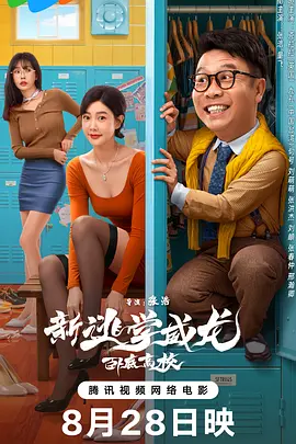 日韩欧美在线字幕
